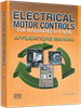 Electrical Motor Controls for Integrated Systems Applications Manual